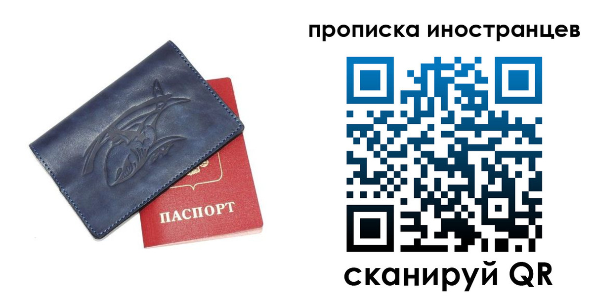 регистрация для дет. сада в Верхней Салде
